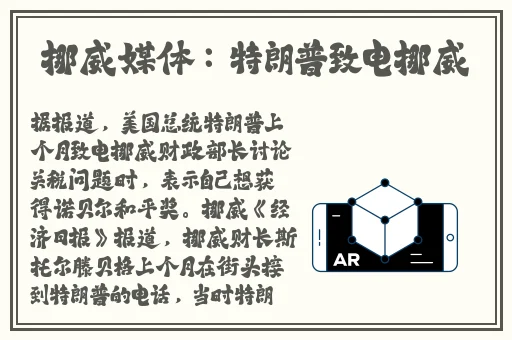 美宝网址多少